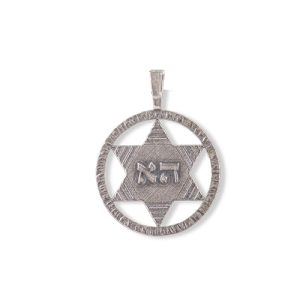 תליון מזל
